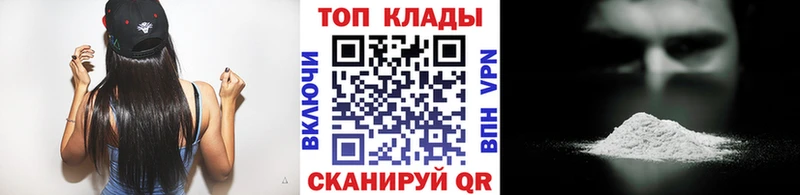 ГАШИШ Жердевка