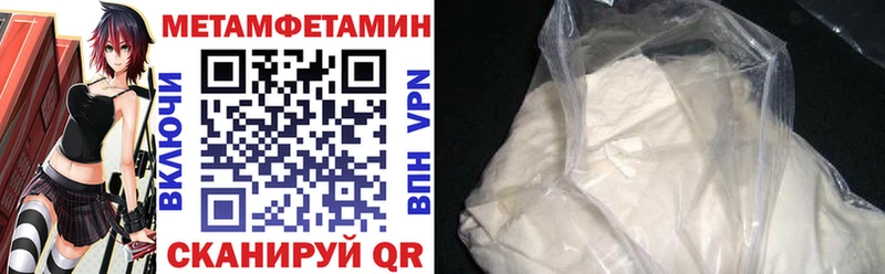 Amphetamine VHQ  Купить  Жердевка 