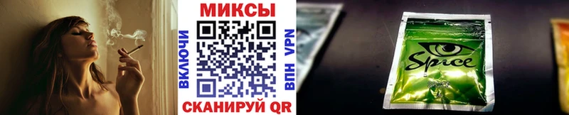 Купить  Жердевка  Бутират GHB 