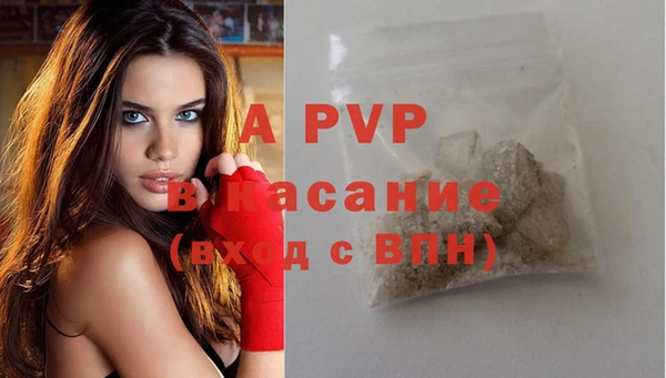мефедрон мука Костерёво