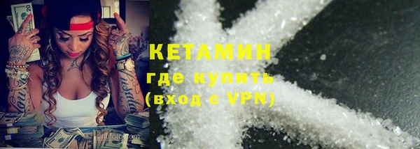 MDMA Краснотурьинск