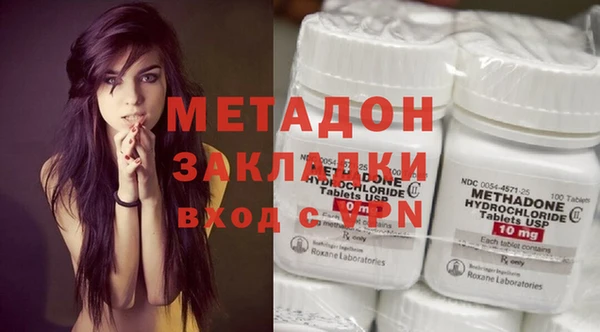 apvp Корсаков