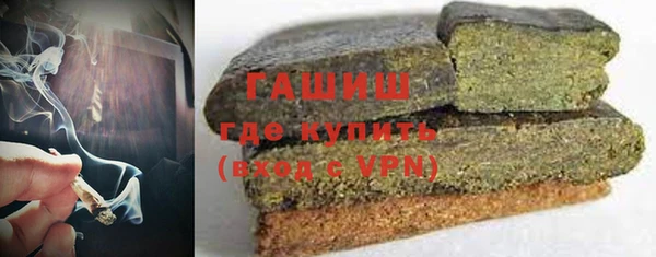 MDMA Краснотурьинск