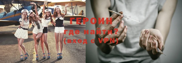 эйфоретик Куйбышев