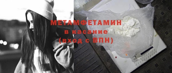 прущая мука Коряжма