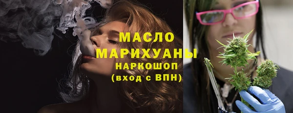 мефедрон мука Костерёво