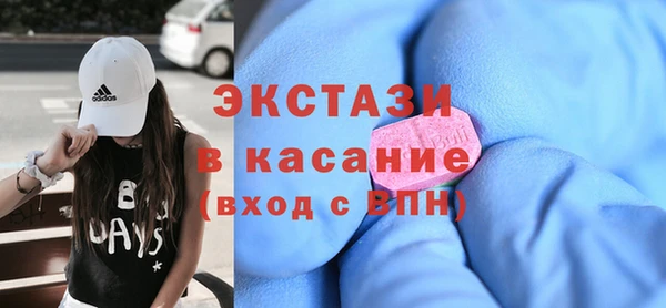 наркотики Кулебаки