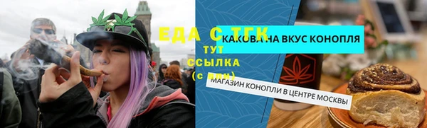 прущая мука Коряжма