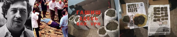 прущая мука Коряжма