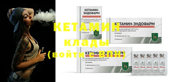 apvp Корсаков