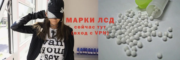 apvp Корсаков
