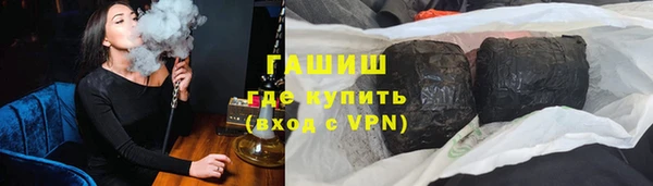 прущая мука Коряжма