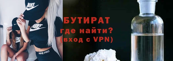 дживик Козельск