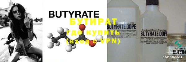 MDMA Краснотурьинск