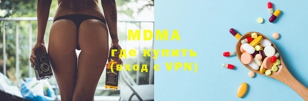 прущая мука Коряжма