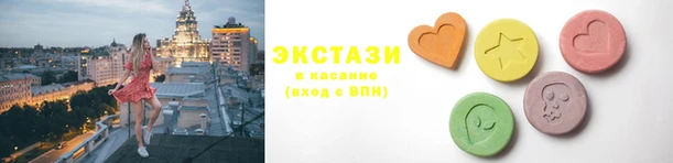 тгк Кукмор
