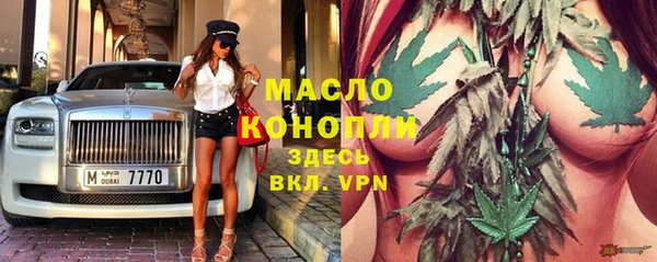 наркотики Кулебаки