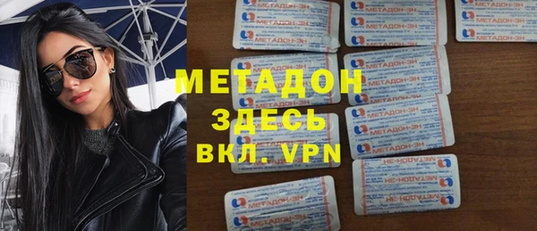 apvp Корсаков