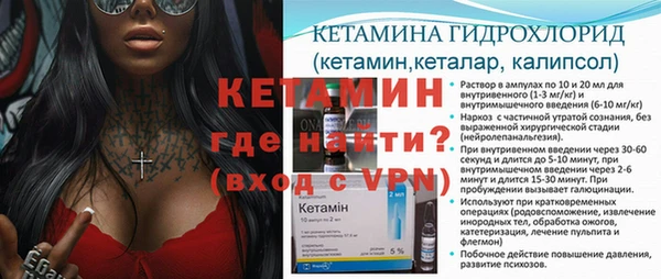 наркотики Кулебаки