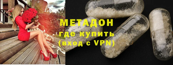 MDMA Краснотурьинск