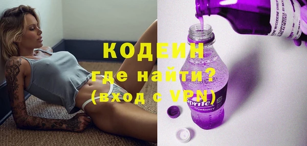 мефедрон мука Костерёво