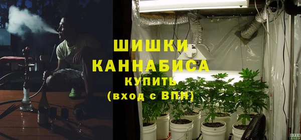 таблы Кодинск