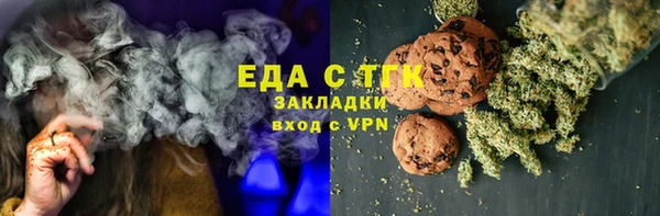 эйфоретик Куйбышев