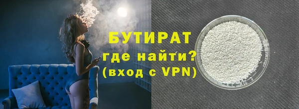 apvp Корсаков