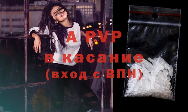 тгк Кукмор