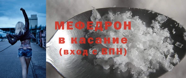 прущая мука Коряжма