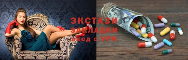 мефедрон мука Костерёво