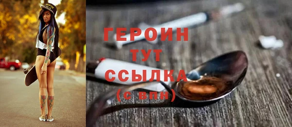 эйфоретик Куйбышев