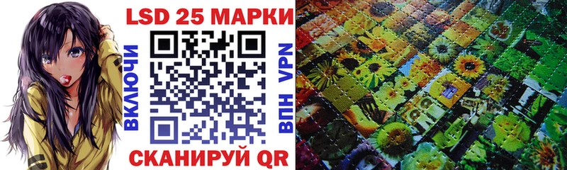 Купить  Жердевка  Марки NBOMe 1,5мг 